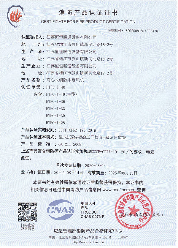 �J(r��n)�C�C��