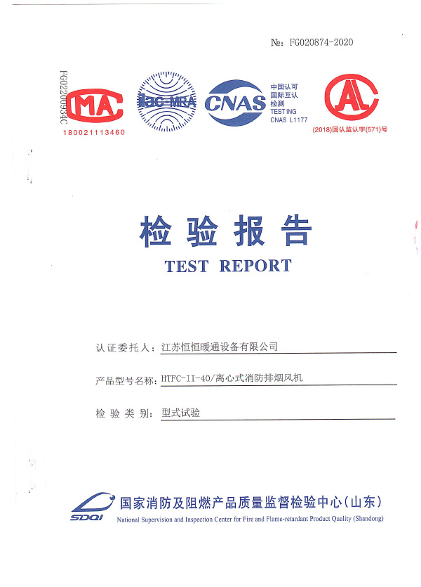 �x�������ş��L(f��ng)�C(j��)�p��40